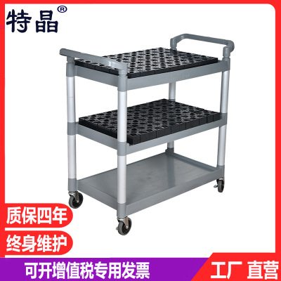 火花機手推車ero wa 1出4托盤3r電極擺放座壹出8膠架1出20不鏽鋼