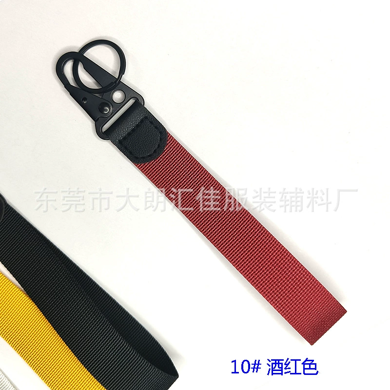 Keychain with key, mobile phone, nylon strap, camera for keys, fall protection, business version