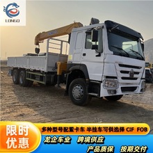 ���S���ڷ��޺����S܇���칤4����������15��10݆12���S܇���ؙC