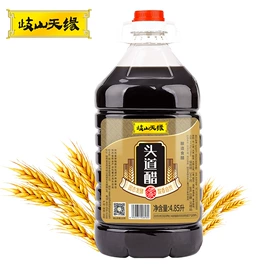 醋;其他方便食品;粮油米面包装