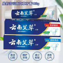 ��ϰ�������180g���b��ˬ�������¿ښ��������X��n���S��������