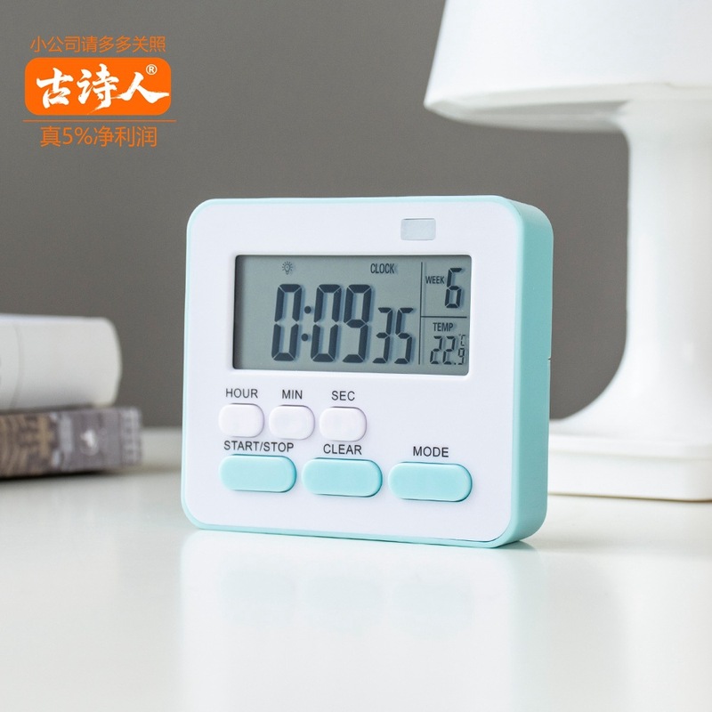 クロスボーダー新しいタイマーキッチン多機能タイマーカウントダウン電子目覚まし時計学生タイムマネージャー|undefined