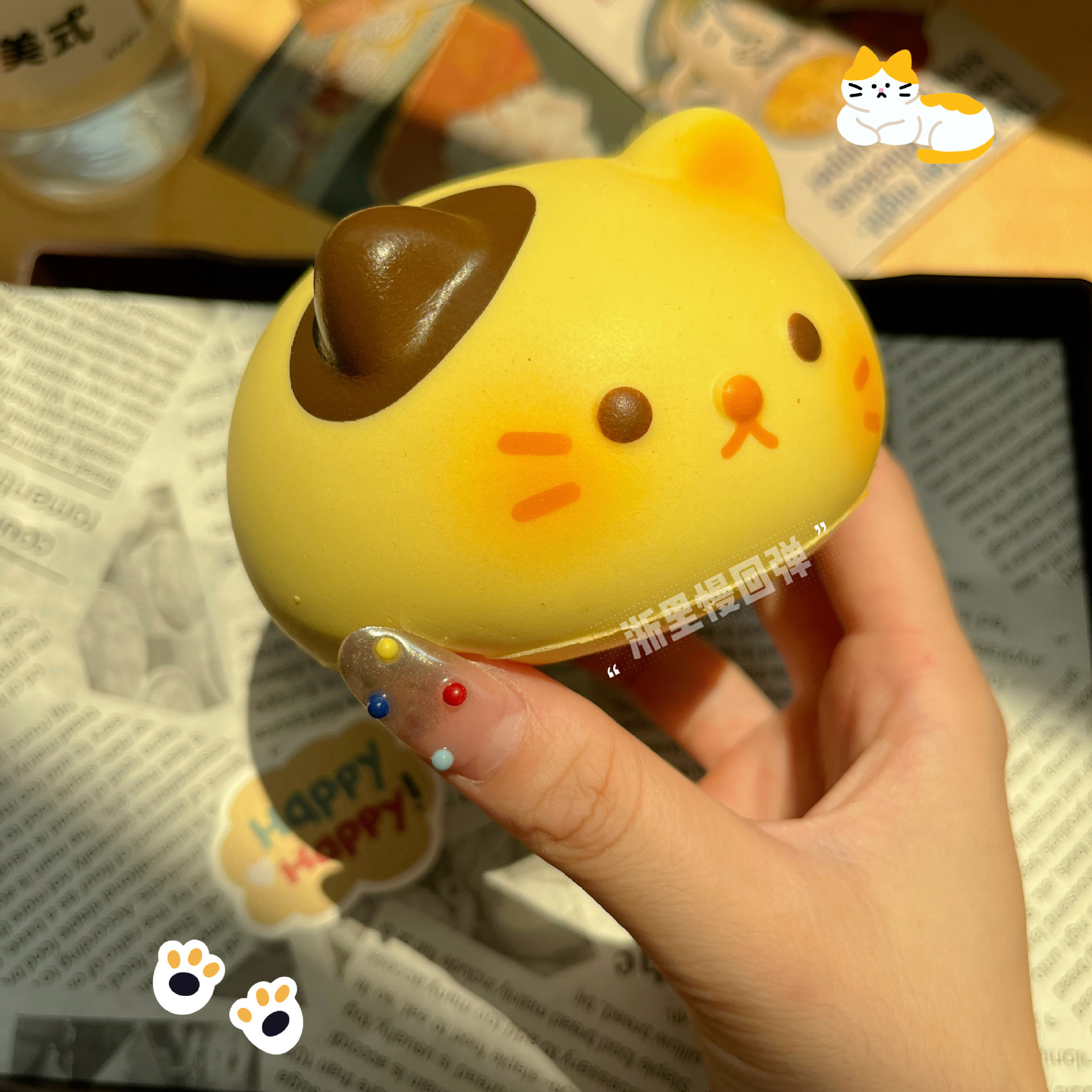 Pequeño libro rojo explosión súper húmedo suave Miao Kartal rebote lento descompresión de ventilación pellizco juguete squishy