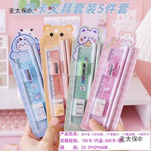 xССYëlһԪСƷYƷYƷߵ1Ԫ̫