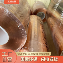 ׃������|��ӵ�C1100 �~�� ���~��  T2T3��a���0.2-3.5mm�o��