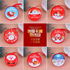 Children's coins, shoulder bag, wallet, headphones, cute storage system, Korean style