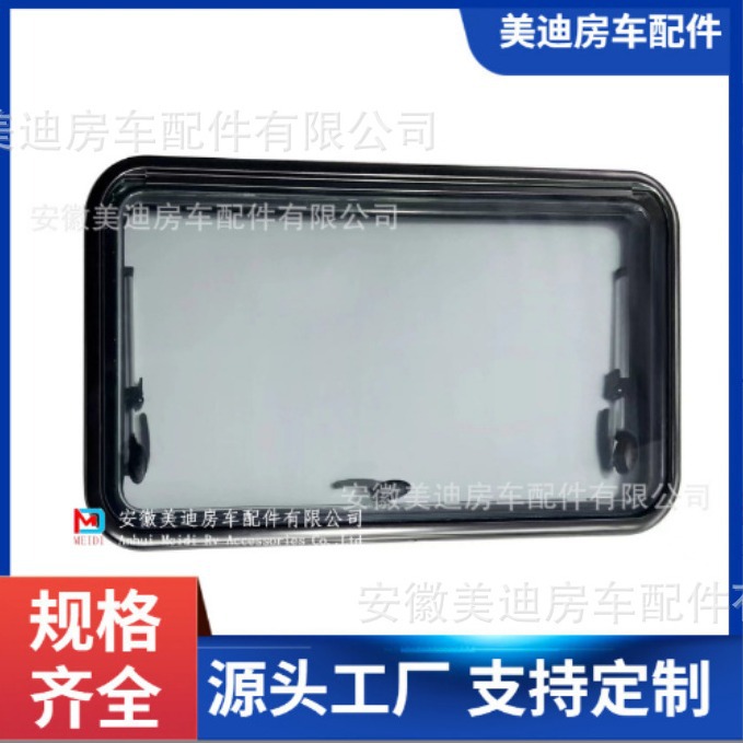 Serie MD-JPR70, esquinas redondeadas, una pieza de metal, persiana enrollable, accesorios para ventanas de RV