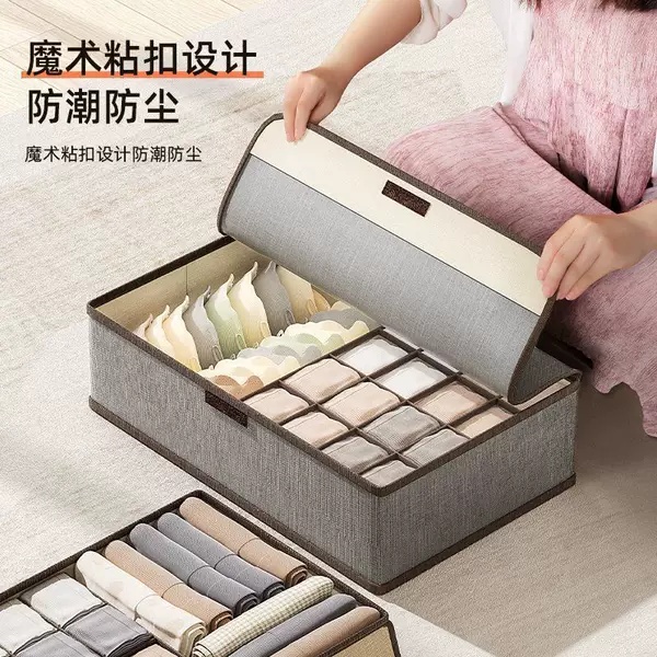 Fabric Underwear Storage Box with Lid for Home Use, Storage Box for Socks and Underwear in Student Dormitories, Divided Organizer Box