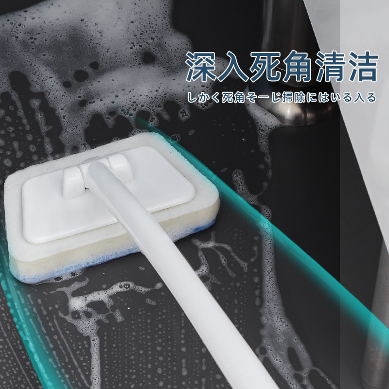 浴室スポンジブラシ取り外し可能台形バスブラシ家庭用壁タイルブラシ長ハンドルガラス扉洗浄ブラシ|undefined