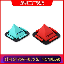 工业橡胶;日用橡胶;塑胶外壳