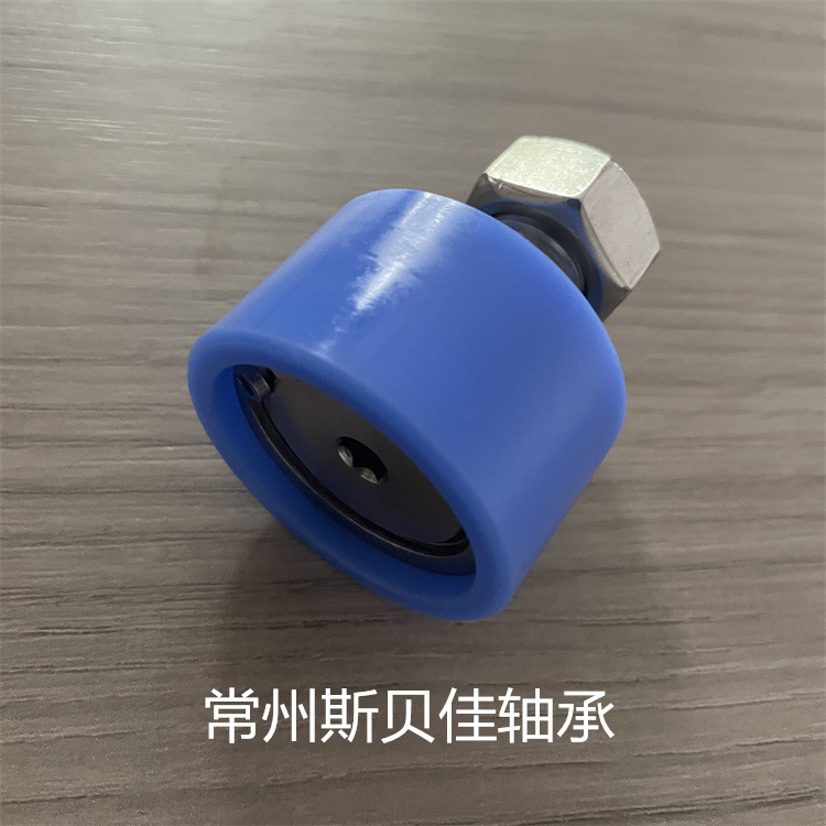 BPY81-d10-D26-PP 轴承 BPY83-d10-D26-PP 包胶凸轮轴承随动器