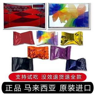 �R������������ԭ�b�M����Ʒ�����������ǲʺ����˅��Ǽt�ǽ�ţ��