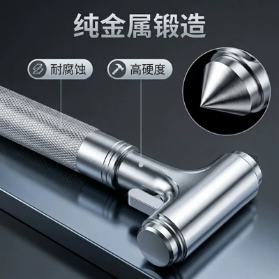 Car Safety Hammer — Che Bai Bei Qəza çəkici