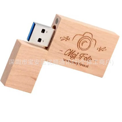 USB 3.0 Flash Drive Wooden Pen Disk 64GB 32GB 16GB 8GB Wedding Gift Wooden Creative USB Disk