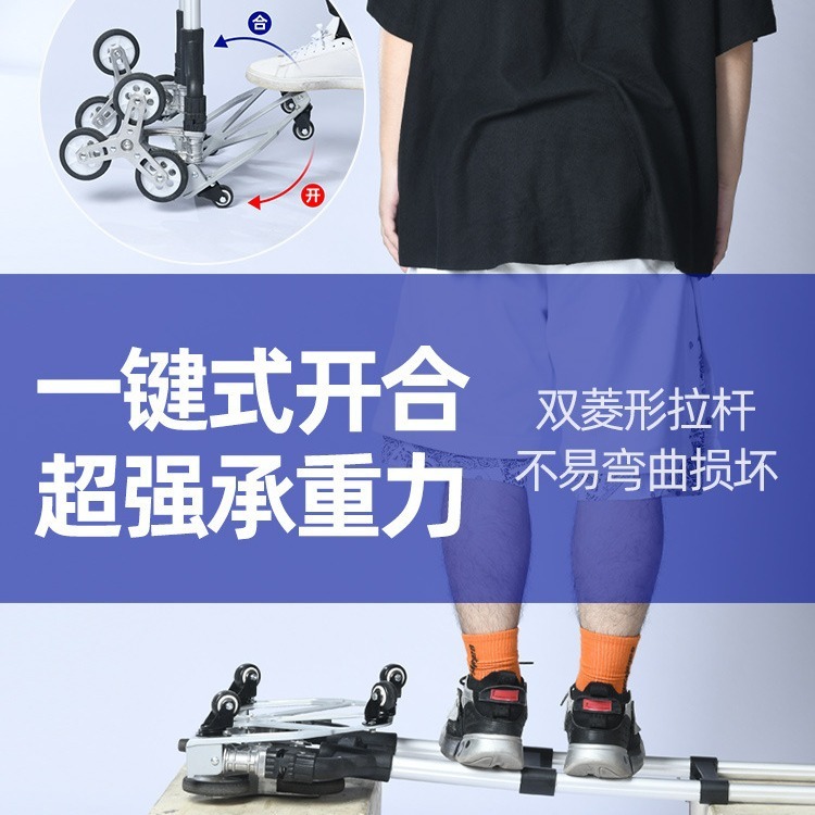 手拉车家用推车搬运拖车折叠拉杆车购物手推车买菜神器行李小拉车|undefined