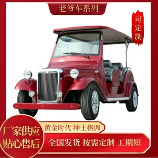 ��������늄��Ϡ�܇ �͹����� ������� �߶˵����������� �Ӵ���