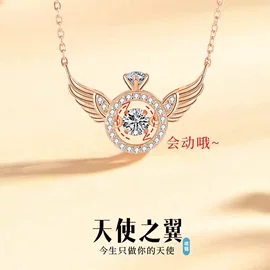 项链;和田玉项饰;戒指