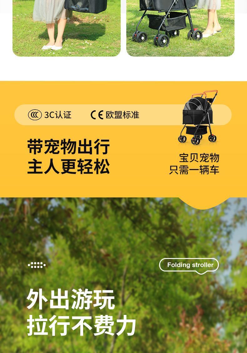 26740341-0cda-416a-8009-a0a20efc723f.jpe