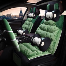 適用一套可拍汽車坐墊全包圍冬季羽絨毛絨座套2016款北京現代領動