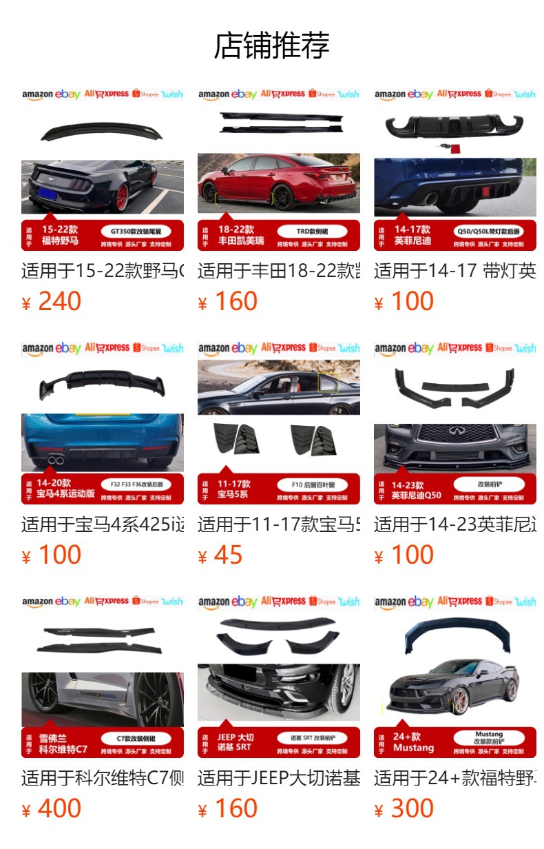 Suitable for 15-23 Ford Mustang Gt500 Track Version Rear Wing Fixed Wing Rear Spoiler Modification Decoration