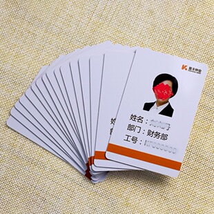 �F��ĥ�ߟo���_��ģ�ߴ�ߴ繤�ƿ�100x70MM�͵�F08��׃��ӡˢ��