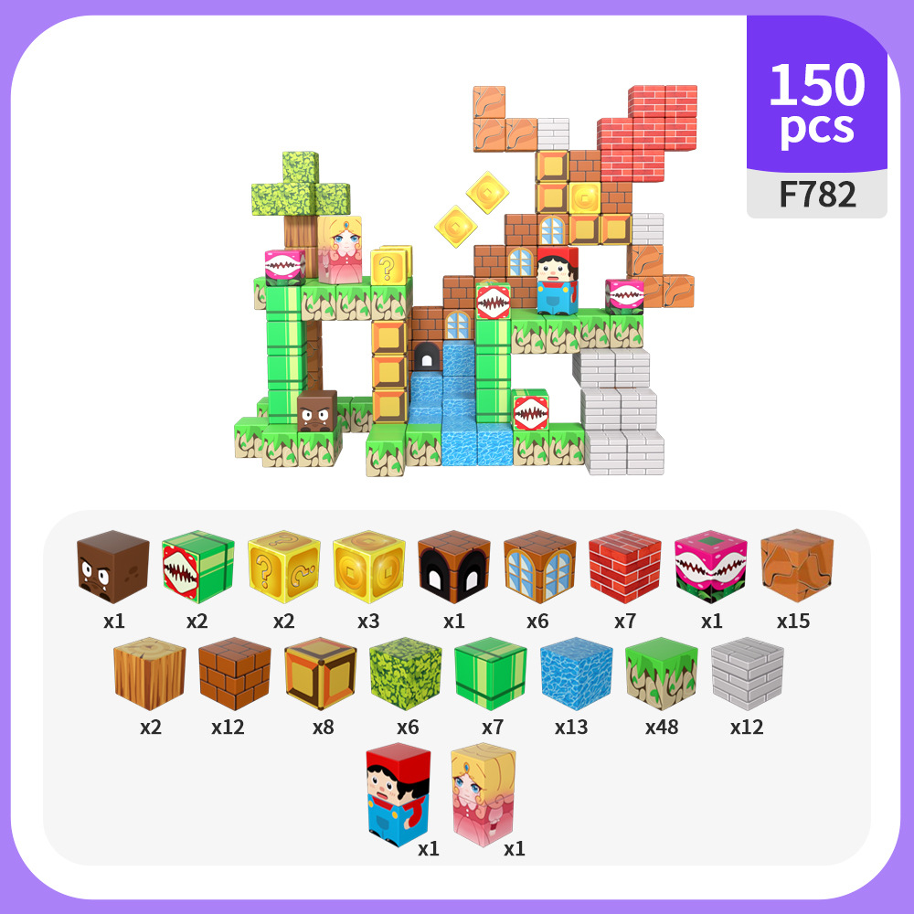 Nuevo transfronterizo mi mundo magnético cuadrado imán bloques de construcción puzzle niños juguetes magnéticos 20 cuadros magnéticos image 8
