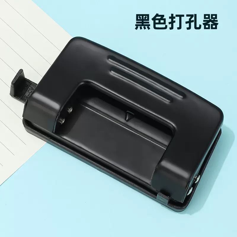 (Wholesale), laptop, big teaching hole puncher, tear-off sheet, DIY 3