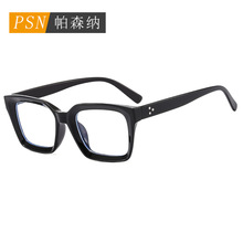 新款亚马逊热款方框平光镜外贸跨境防蓝光眼镜厂家批发logo光学镜