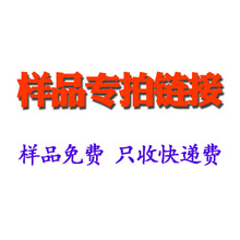 �ӿ��f�M����朽���ʽ�p�ݿƼ�����q��Ƥɳ�l