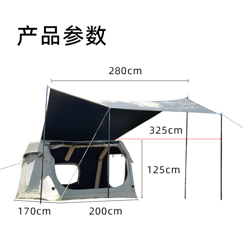Tianmu Tent Outdoor Tent Outdoor Camping Overnight Automatic Inflatable Folding Thickened Windproof Camping Equipment Complete Set