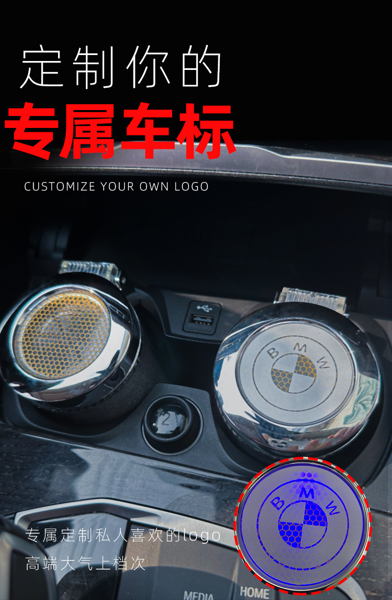 Car Ashtray, Colorful Ashtray, Led Light, Colorful Large Capacity, Personalized Trendy Creative Dropshipping