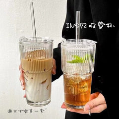 インス風大容量縦縞ガラス蓋とストロー付き高価値冷たいドリンクカップジュースコーヒーカップウォーターカップ