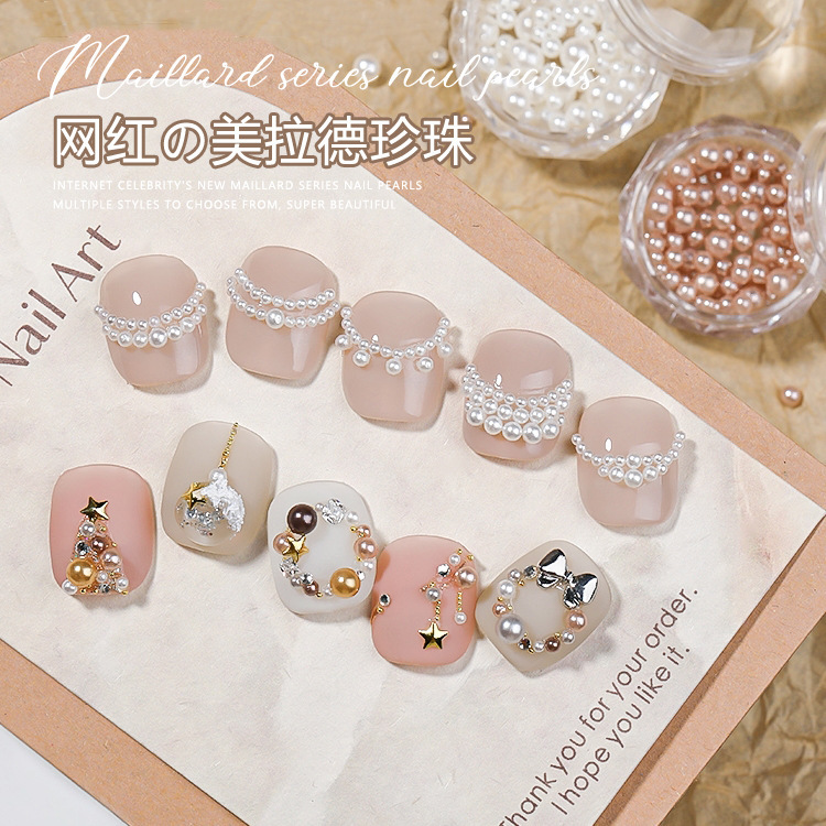 Manicure Maillard color Bright Pearl mixed autumn and winter New Christmas tea brown round brown nail jewelry