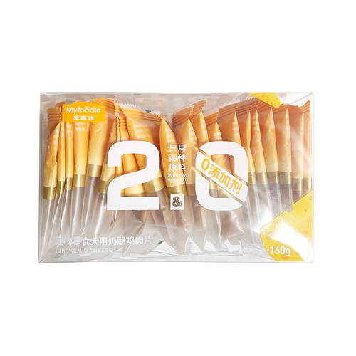 Mafudi Beefy Bites Freeze-Dried 400g Chicken Jerky Dog Treats Dental Chews Cat Meat Granules Package Cat Goat Milk Package