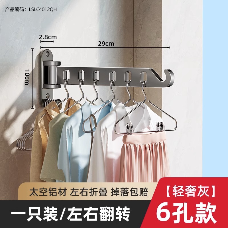 [클래식 6홀] 라이트 럭셔리 그레이-싱글팩