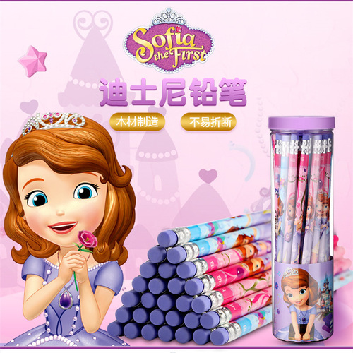 Disney Frozen Princess Elementary School Stationery Children's HB Cartoon Big Leather Pencil Not Easy to Break