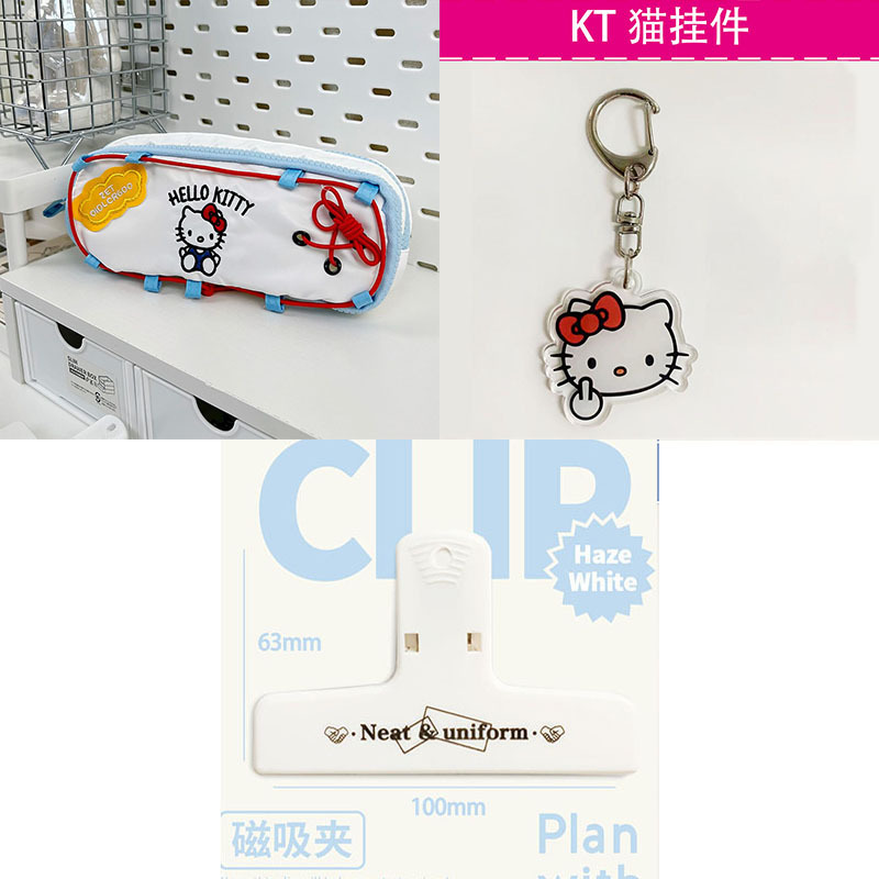 Bolsa de pluma para gatos kt de cuerda de extracción + colgante + clip de absorción magnética