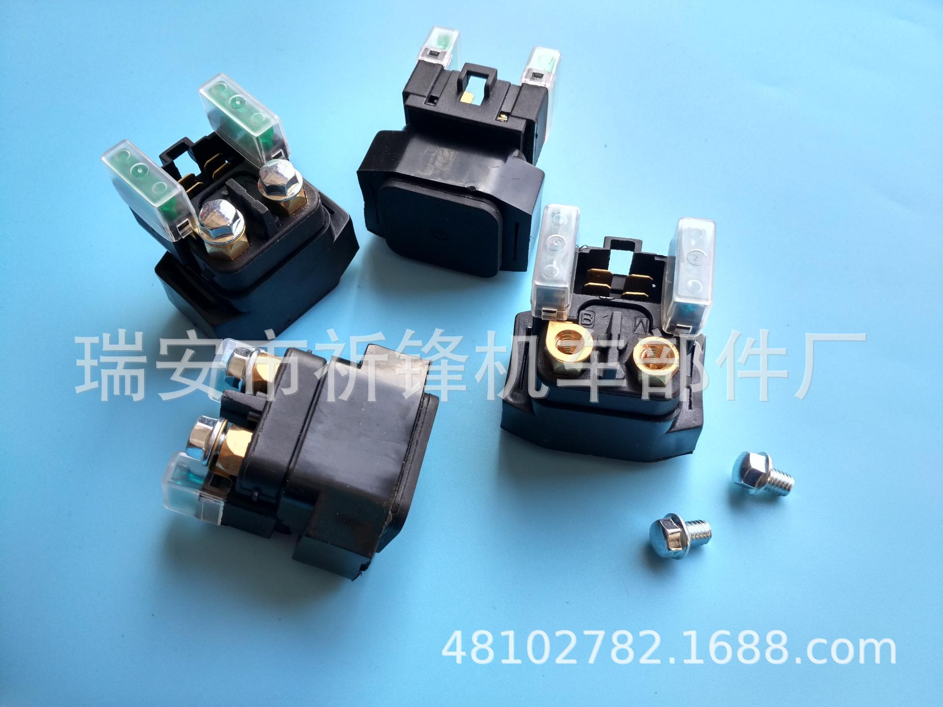 3004.0 Series Suitable for Yamaha Yfm660Atvyfm350 Yamaha Starting Relay