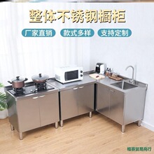 ���w�N�����P䓹���̨�������Ƀ�����ü�����̨ˮ��304