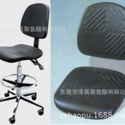 东莞厂家销售医疗器材发泡料 自结皮床垫黑白料 医模填充发泡料