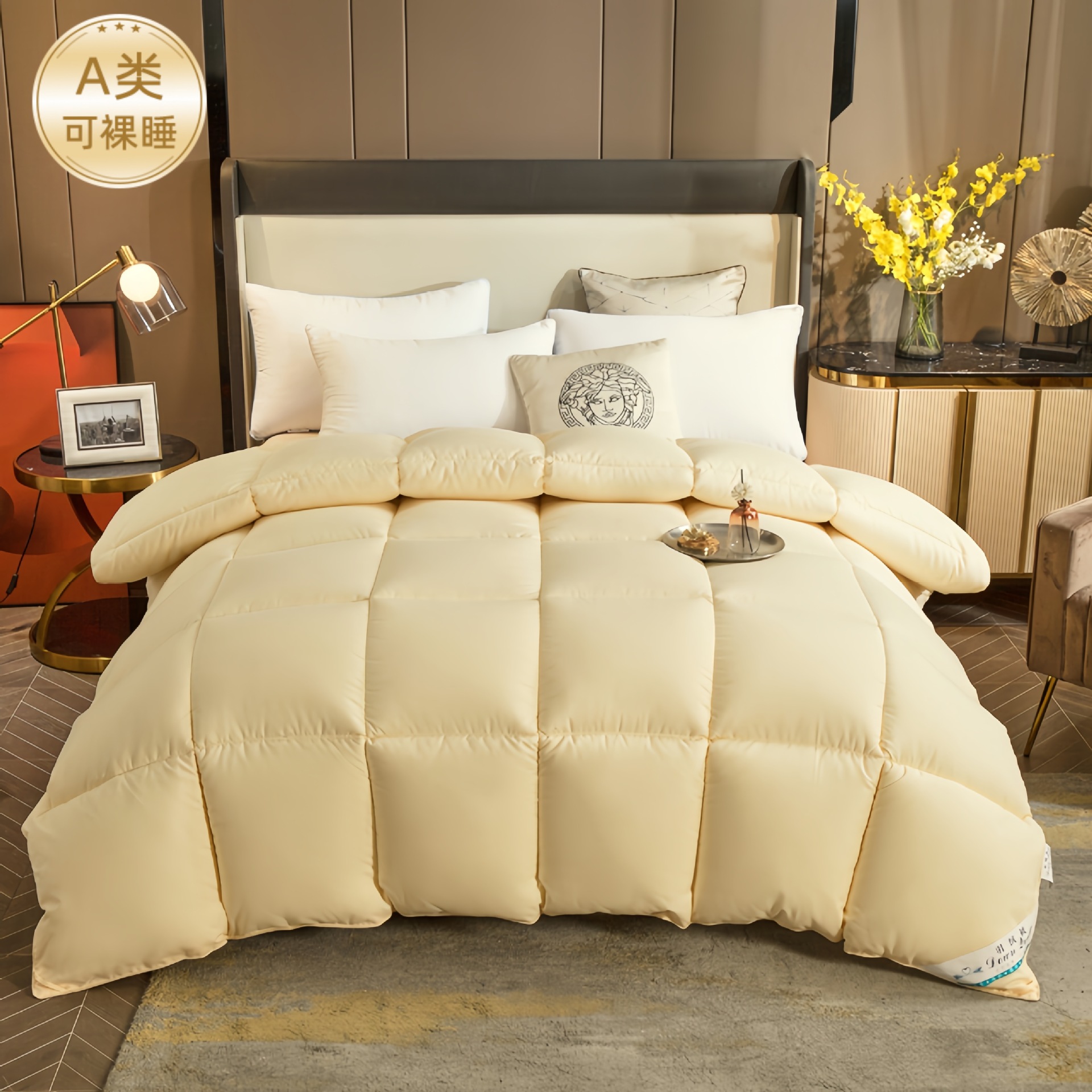 레몬옐로우 [품질검사 완료-A급 피부친화]