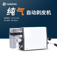 ����2015C��ӄ�Ƥ�C С�ͼ���늾��o�׾�ͬ�S���Б�ʽ�Ԅӄ����C