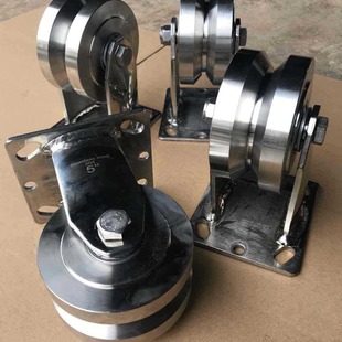 Production and Sales of 304, 201 Stainless Steel V-Shaped Casters with Load Capacity of 500kg~3 Tons