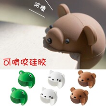 �¿羳؛Դ�������͹��z��ײ�ǰ�ȫ���Ǳ��o�����΃�ͯ��ͨ��ײ��