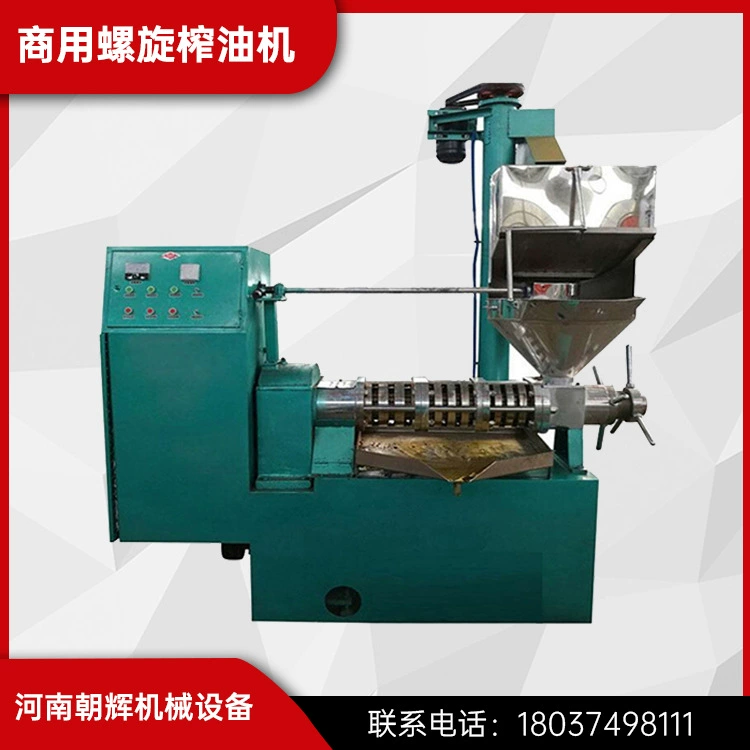 Маслопресс горячего отжима из нержавеющей стали с винтовым прессом для коммерческого использования, для арахиса, рапса и кокоса