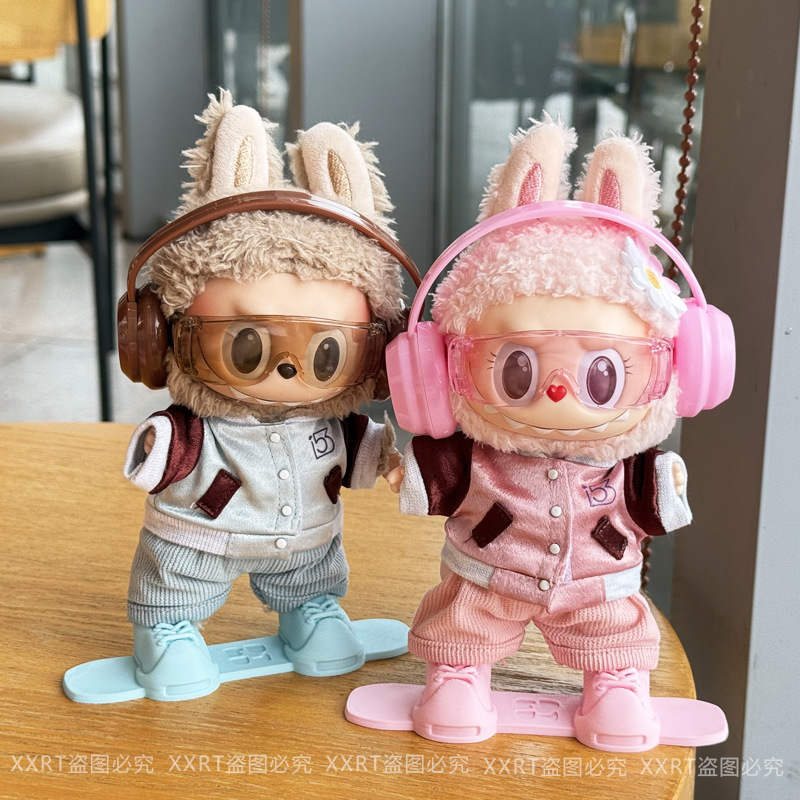 labubu娃衣滑板系列拉布布衣服一二三代搪胶公仔穿着替配饰可穿|undefined