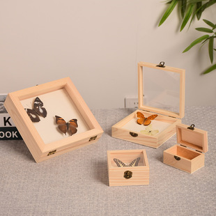 Simple Wooden Insect Specimen Box Log Color Flip Dried Flower DIY Collection Box Solid Wood Butterfly Specimen Display Box