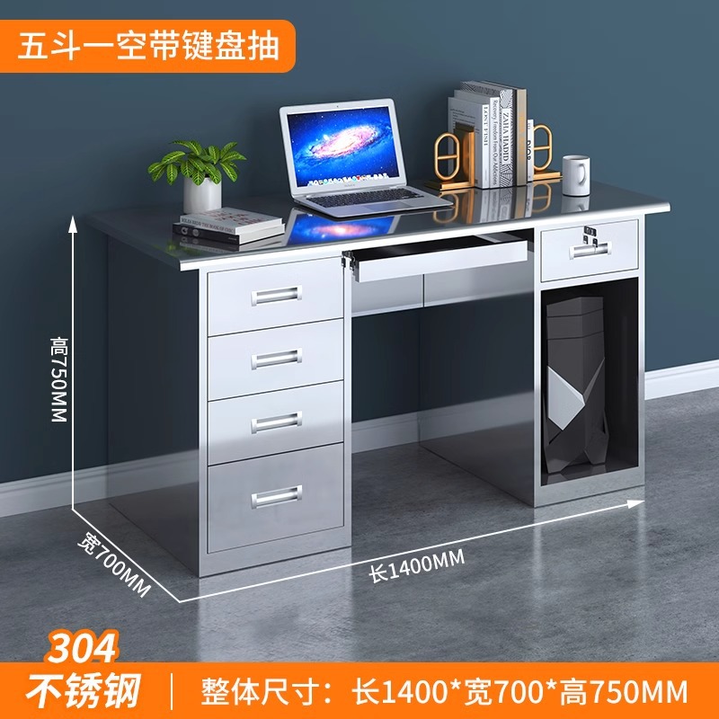 Mesa de oficina de acero inoxidable Mesa de computadora Mesa de operación médica Mesa de trabajo Mesa de taller Tesorería Mesa de computadora de oficina individual