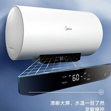 80����ˮʽ늟�ˮ�� 2500W�ٟᔵ�@�|�ش��� F80-25EG1(HEZ)