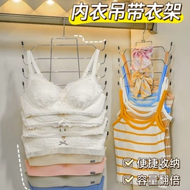 衣架;收纳盒;衣钩/挂钩